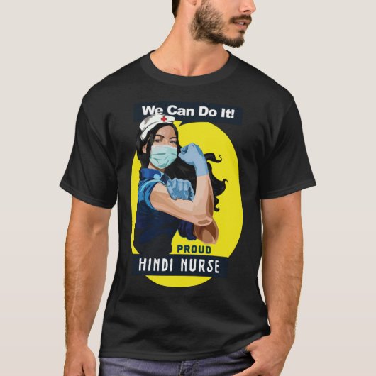 Hindi Trotse Frontline Worker Rosie Riveter Verple T-shirt (Voorkant)