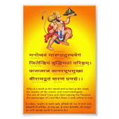 Hindoegod Hanuman Poster (Voorkant)
