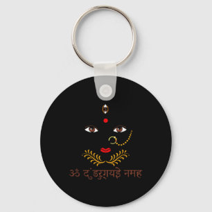 Hindoegodin Durga Yoga met Sanskriet Mantra  Sleutelhanger