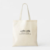 Hindoeïstische tote bag yogatas (Achterkant)