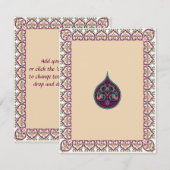 Hindoestaanse moslim Arabische huwelijks- of Mehnd Kaart (Voorkant / Achterkant)