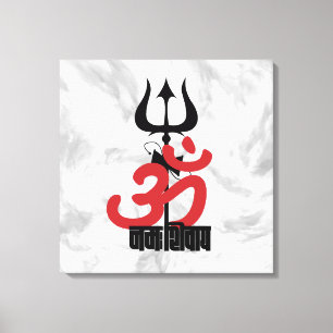 Hindu God Shiva Om Namah Shivay met Trident OM Canvas Afdruk