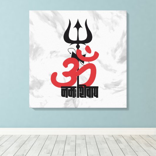 Hindu God Shiva Om Namah Shivay met Trident OM Canvas Afdruk (Insitu (Houten vloer))