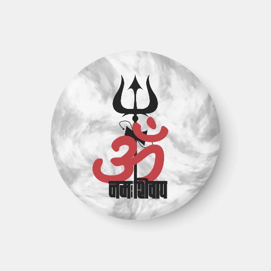 Hindu God Shiva Om Namah Shivay met Trident OM Magneet (Voorkant)