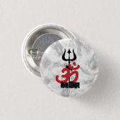 Hindu God Shiva Om Namah Shivay met Trident OM Ronde Button 3,2 Cm (Voorkant /achterkant)