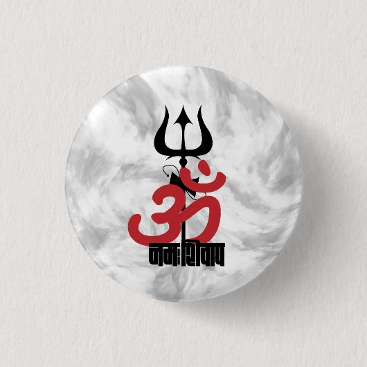 Hindu God Shiva Om Namah Shivay met Trident OM Ronde Button 3,2 Cm (Voorkant)