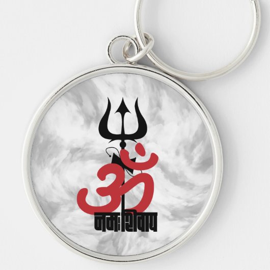 Hindu God Shiva Om Namah Shivay met Trident OM Sleutelhanger (Voorkant)