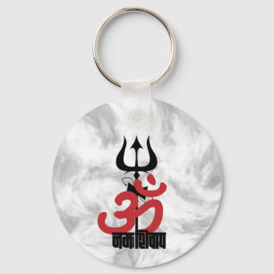 Hindu God Shiva Om Namah Shivay met Trident OM Sleutelhanger