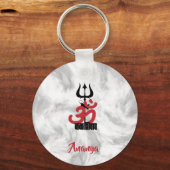Hindu God Shiva Om Namah Shivay met Trident OM Sleutelhanger (Achterkant)