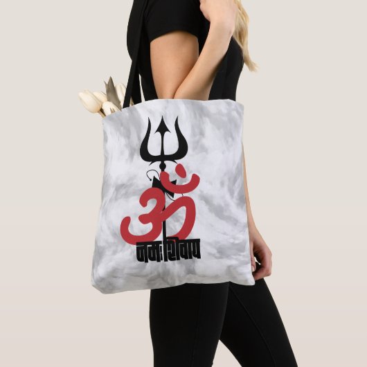Hindu God Shiva Om Namah Shivay met Trident OM Tote Bag (Dichtbij)