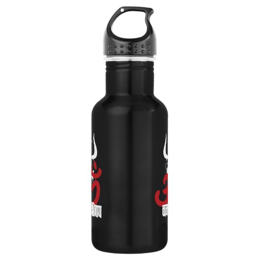 Hindu God Shiva Om Namah Shivay met Trident OM Waterfles (Voorkant)