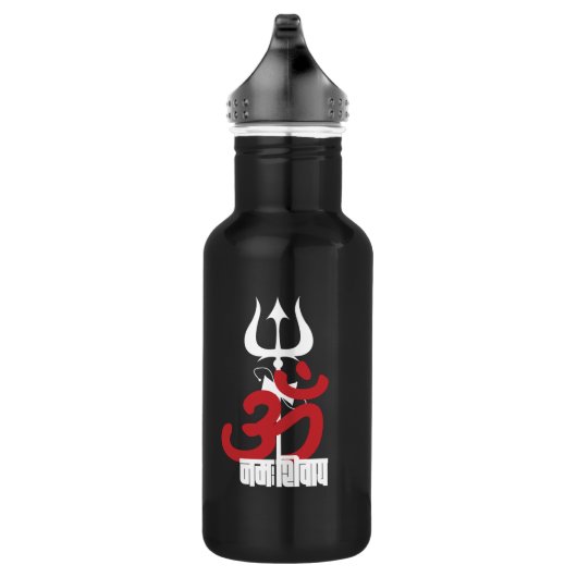 Hindu God Shiva Om Namah Shivay met Trident OM Waterfles (Rechts)