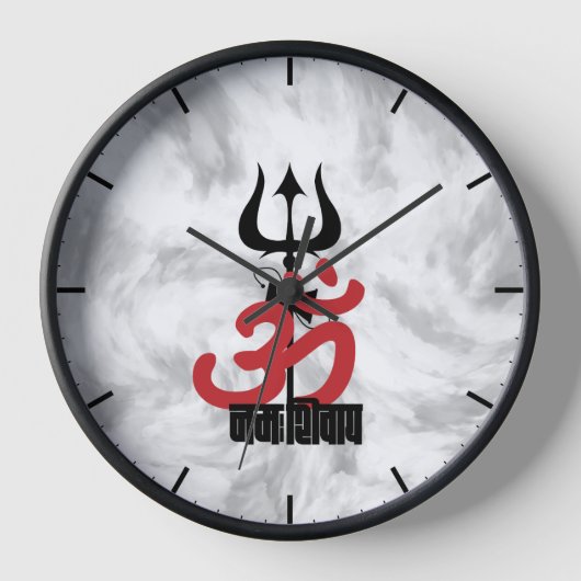 Hindu God Shiva Om Namah Shivay with Trident OM (Voorkant)