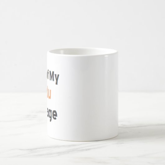 hindu heritage koffiemok (Center)