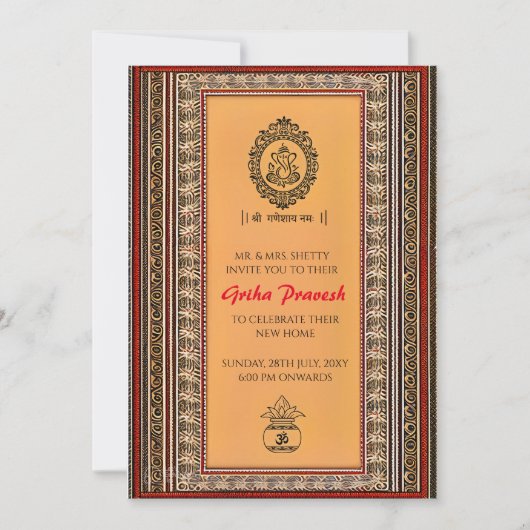Hindu House Warming Griha Pravesh Uitnodiging (Voorkant)