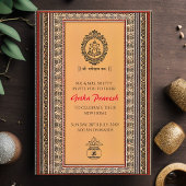 Hindu House Warming Griha Pravesh Uitnodiging