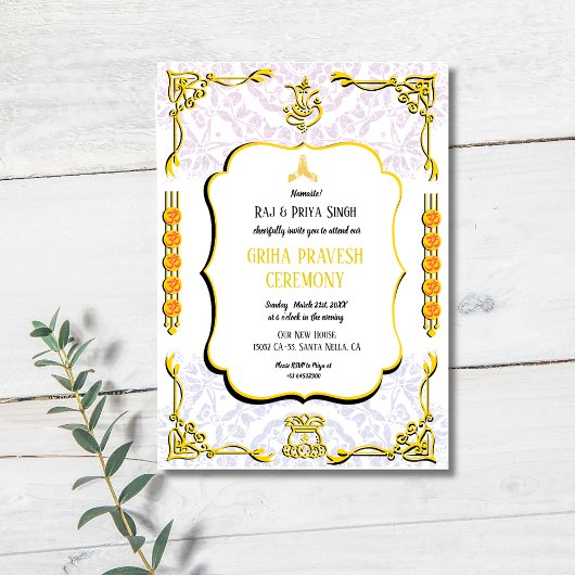 Hindu House Warming Griha Pravesh Uitnodiging