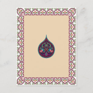Hindu Muslim Arabic Wedding or Mehndi Invitation 3 Kaart