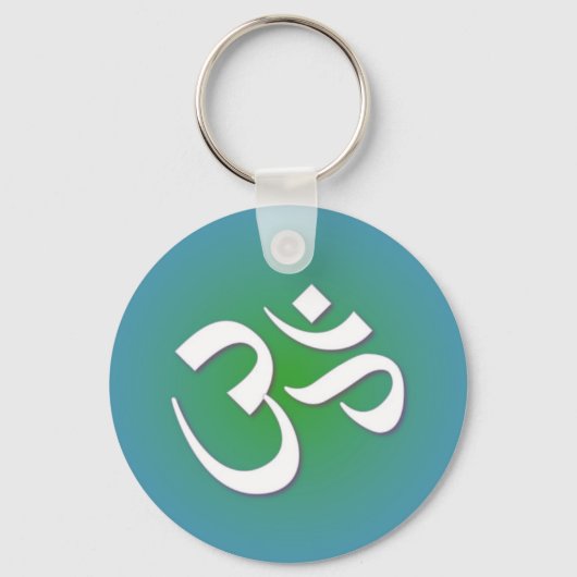 Hindu OM - Meditation Symbol Sleutelhanger (Voorkant)
