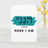Hineni Here I Am Baruch Hashem In het Hebreeuws Kaart (Gele Bloem)
