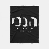 Hineni Here I Am Christians Hebrew Word  Fleece Deken (Voorkant)