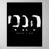 Hineni Here I Am Christians Hebrew Word  Poster (Voorkant)