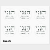 Hineni Here I Am Hebreeuwse Ronde Sticker (Vel)