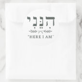 Hineni Here I Am Hebreeuwse Ronde Sticker (Tas)