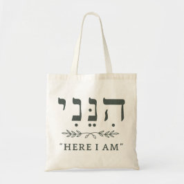Hineni Here I Am Hebreeuwse Totetas Tote Bag