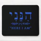 Hineni Here I Am Send Me Christians Hebrew Words Muismat (Voorkant)