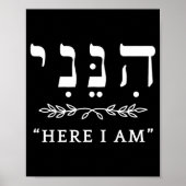 Hineni Here I Am Send Me Christians Hebrew Words  Poster (Voorkant)