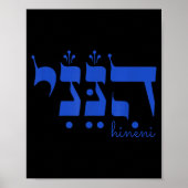 Hineni Here I Am Send Me Christians Hebrew Words  Poster (Voorkant)