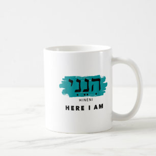 Hineni Hier Ben Ik Baruch Hashem In Hebreeuws Koffiemok