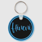Hineni - Hier ben ik Sleutelhanger (Achterkant)