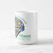 Hineni Learning Center Mug Koffiemok (Center)