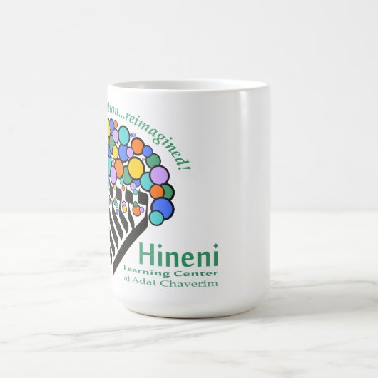Hineni Learning Center Mug Koffiemok (Center)