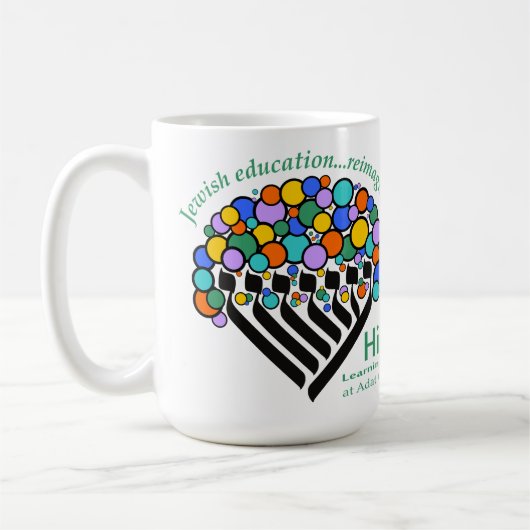 Hineni Learning Center Mug Koffiemok (Links)