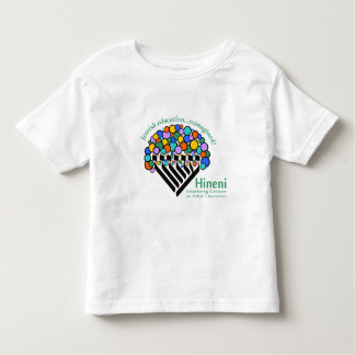 Hineni Learning Center Toddlers' T-Shirt - White