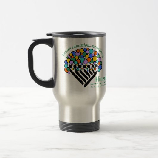 Hineni Learning Center Travel Mug Reisbeker (Links)