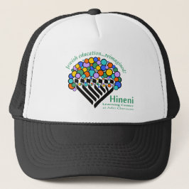 Hineni Learning Center Trucker Hat Trucker Pet