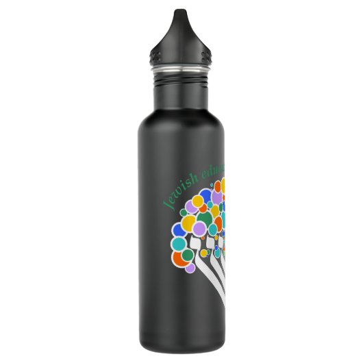 Hineni Learning Center Water Bottle - Matte Black Waterfles (Links)