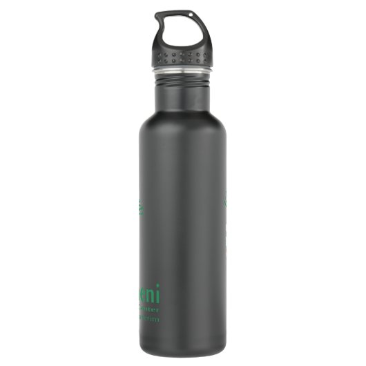 Hineni Learning Center Water Bottle - Matte Black Waterfles (Achterkant)