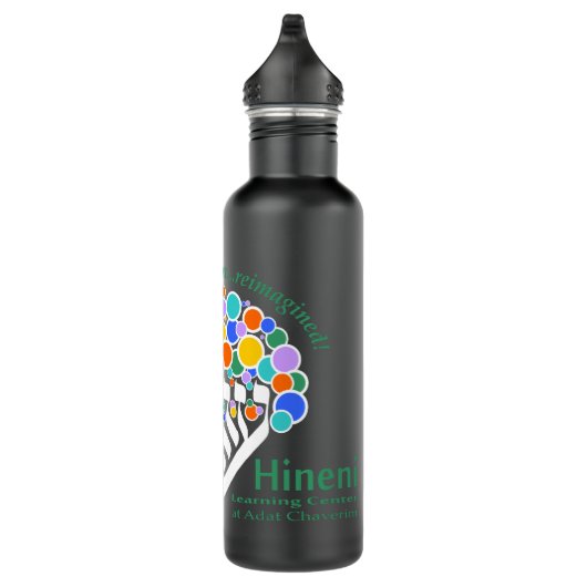 Hineni Learning Center Water Bottle - Matte Black Waterfles (Rechts)