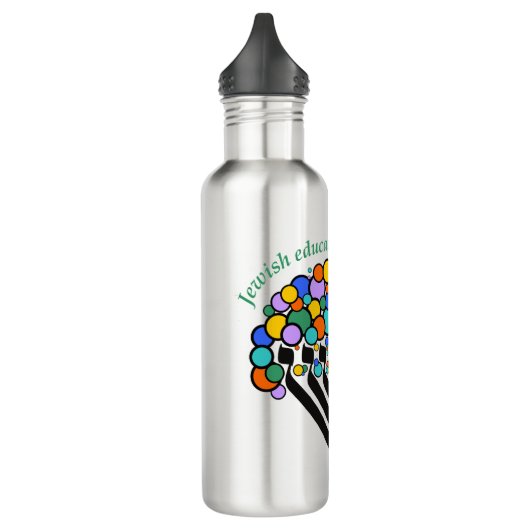 Hineni Learning Center Water Bottle - Stainless Waterfles (Links)