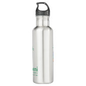 Hineni Learning Center Water Bottle - Stainless Waterfles (Achterkant)