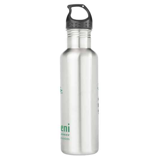 Hineni Learning Center Water Bottle - Stainless Waterfles (Achterkant)