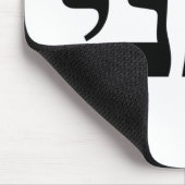 Hineni Muismat (Hoek)