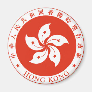 Hing Kong officieel wapen Heraldiek symbool Magneet
