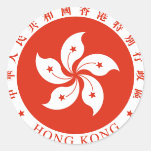Hing Kong officieel wapen Heraldiek symbool Ronde Sticker