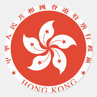 Hing Kong officieel wapen Heraldiek symbool Ronde Sticker